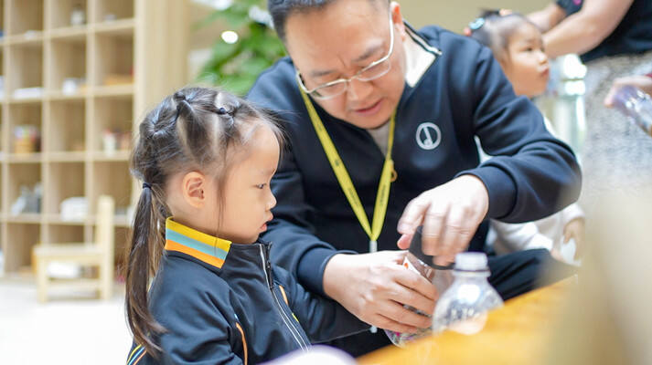 世界童谣周,杭州市萧山区惠立幼儿园